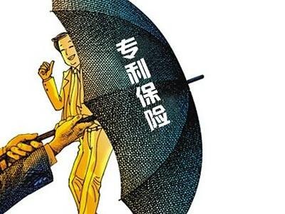 開封專利申請(qǐng)